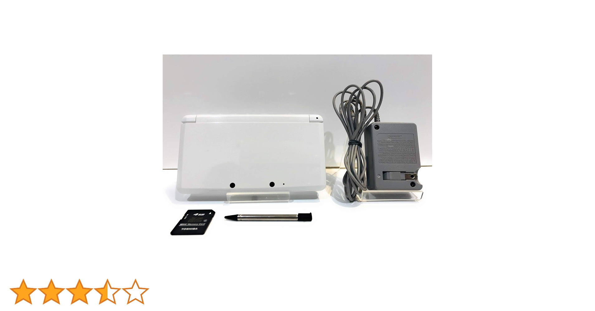 ニンテンドー3DS ピュアホワイト : Amazon.ca: Jeux vidéo